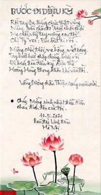 Tệp tin gốc File tranh gốc in tranh tường nền tổng hợp H34445 (dùng cho in) File tranh gốc in tranh tường nền tổng hợp H34445