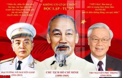 Hình ảnh file gốc File tranh gốc in tranh tường nền tổng hợp H34469 (chất lượng cao)