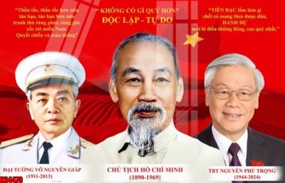 Mua file gốc File tranh gốc in tranh tường nền tổng hợp H34470 (in ấn) tại Filetranh.com