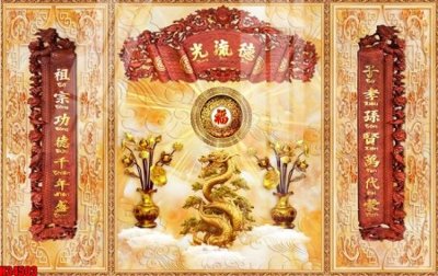 Tải file File tranh gốc in tranh tường nền tổng hợp H34503 (ảnh gốc) in tráng gương