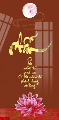 File gốc File tranh gốc in tranh tường nền tổng hợp H34563 (PNG) nền trong suốt