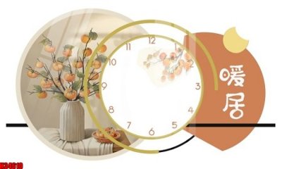 File gốc File tranh gốc in tranh tường nền tổng hợp H34610 (ảnh chi tiết) để in trần