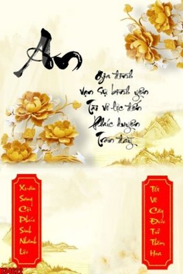 File tranh gốc in trần nhà File tranh gốc in tranh tường nền tổng hợp H34622 3D