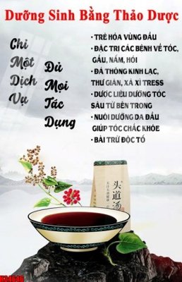 File tranh quảng cáo File tranh gốc in tranh tường nền tổng hợp H34646 (file gốc) chuyên nghiệp