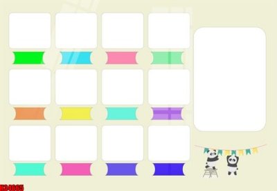 File gốc File tranh gốc in tranh tường nền tổng hợp H34665 (PNG) chất lượng cao