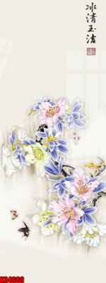 File in trần File tranh gốc in tranh tường nền tổng hợp H34666 (file gốc) hoa văn 3D