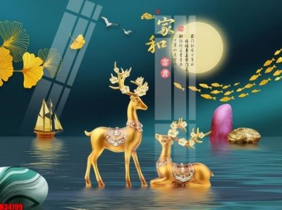 Mua file gốc File tranh gốc in tranh tường nền tổng hợp H34709 (in ấn) tại Filetranh.com