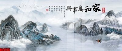 File PSD File tranh gốc in tranh tường nền tổng hợp H34735 (nguyên gốc) chất lượng cao