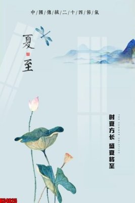 Tải file gốc File tranh gốc in tranh tường nền tổng hợp H34825 (bản PSD) đầy đủ layer