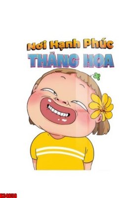 File in trần File tranh gốc in tranh tường nền tổng hợp H34858 (file gốc) hoa văn 3D