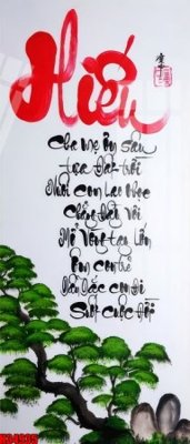 File ảnh File tranh gốc in tranh tường nền tổng hợp H34935 (gốc) trang trí khách sạn