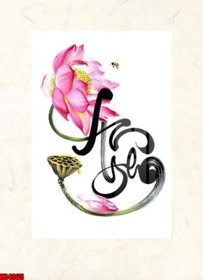 File PSD File tranh gốc in tranh tường nền tổng hợp H34965 (bản gốc) cho nhà in