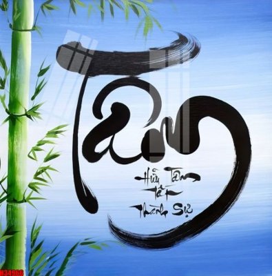 File in ấn File tranh gốc in tranh tường nền tổng hợp H34966 (bản gốc) cao cấp