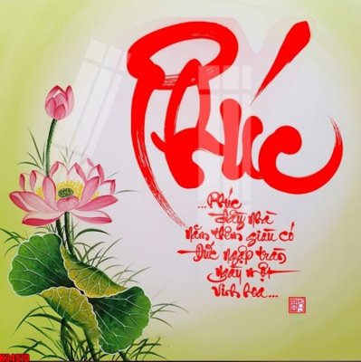 Download file gốc File tranh gốc in tranh tường nền tổng hợp H34970 (dùng cho in ấn)