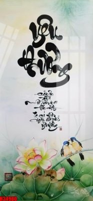 File in trần File tranh gốc in tranh tường nền tổng hợp H34980 (file gốc) hoa văn 3D