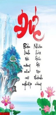 File tranh File tranh gốc in tranh tường nền tổng hợp H34993 (ảnh gốc) độc quyền