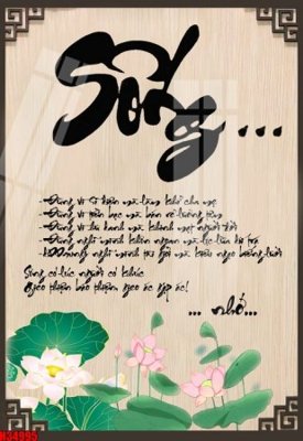 File gốc File tranh gốc in tranh tường nền tổng hợp H34995 (in mica) làm quà tặng