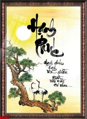 File in lụa File tranh gốc in tranh tường nền tổng hợp H35011 (hoa văn) File tranh gốc in tranh tường nền tổng hợp H35011