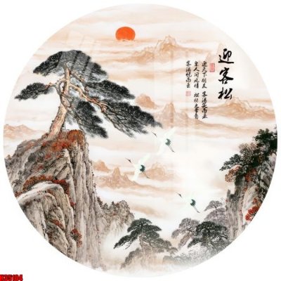 File gốc File tranh gốc in tranh tường nền tổng hợp H35104 (in tráng gương) nghệ thuật