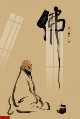 File tranh File tranh gốc in tranh tường nền tổng hợp H35169 (ảnh gốc) cho in ấn kỹ thuật số