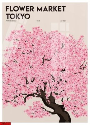 File in ấn File tranh gốc in tranh tường nền tổng hợp H35866 (bản gốc) chất lượng cao