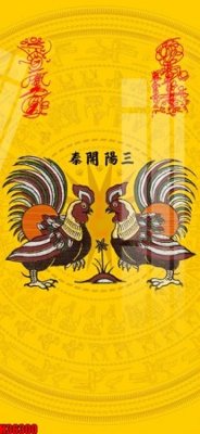 File tranh quảng cáo File tranh gốc in tranh tường nền tổng hợp H36300 (file gốc) chuyên nghiệp