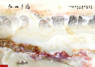 File in ấn File tranh gốc in tranh tường nền tổng hợp H36673 (bản gốc) cao cấp