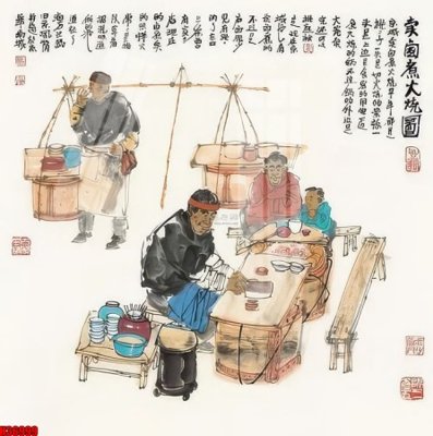 File gốc in mica File tranh gốc in tranh tường nền tổng hợp H36999 chất lượng