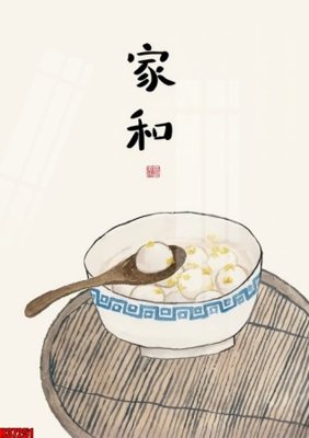 File in trần File tranh gốc in tranh tường nền tổng hợp H37251 (bản gốc) đại dương