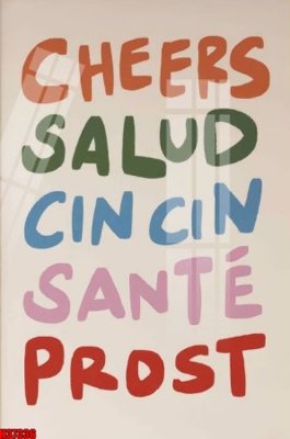 File gốc File tranh gốc in tranh tường nền tổng hợp H37336 (cho in ấn) từ kho Filetranh