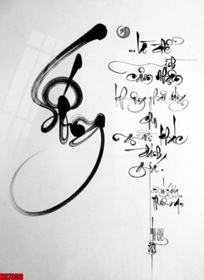 File PSD File tranh gốc in tranh tường nền tổng hợp H37356 (bản gốc) chất lượng nhất