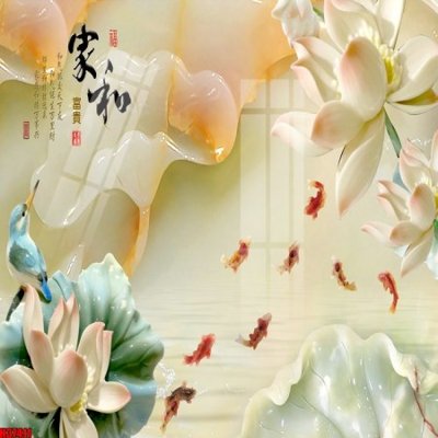 File gốc File tranh gốc in tranh tường nền tổng hợp H37411 (in tráng gương) nghệ thuật