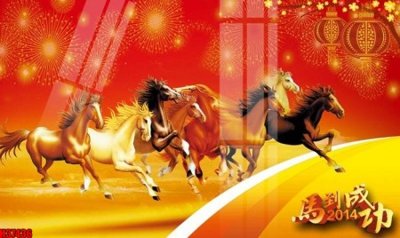 Tải file File tranh gốc in tranh tường nền tổng hợp H37436 (ảnh gốc) độ phân giải 300dpi