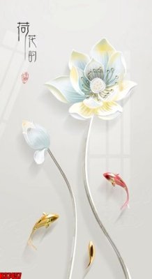 File tranh File tranh gốc in tranh tường nền tổng hợp H37457 (bản gốc) trang trí văn phòng