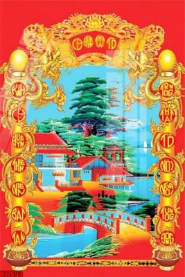 File tranh File tranh gốc in tranh tường nền tổng hợp H37653 (gốc) chủ đề thành phố