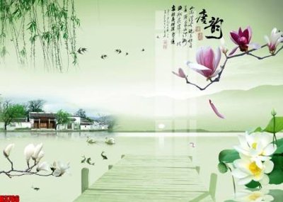 Tải xuống file tranh gốc File tranh decor tranh bộ treo tường tổng hợp H3766 (PSD/TIFF)