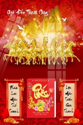 File gốc File tranh gốc in tranh tường nền tổng hợp H37693 (phiên bản chuẩn) để in ấn