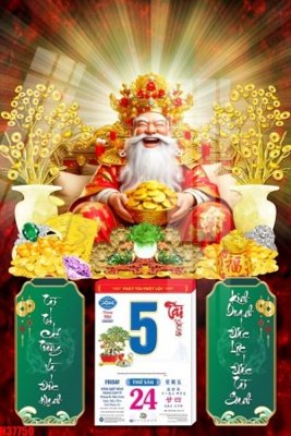 Tệp tin gốc File tranh gốc in tranh tường nền tổng hợp H37750 (dùng cho in ấn) chuyên nghiệp