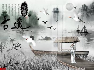 Ảnh gốc File tranh decor tranh bộ treo tường tổng hợp H3777 (độ nét cao) in tráng gương