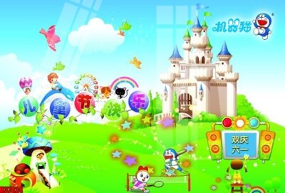 File gốc in ấn File tranh gốc in tranh tường nền tổng hợp H37824 chuẩn màu CMYK