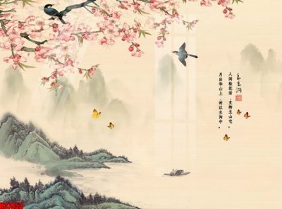 File gốc File tranh gốc in tranh tường nền tổng hợp H37953 (PNG) chất lượng cao