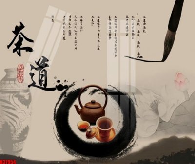 Mua file gốc File tranh gốc in tranh tường nền tổng hợp H37954 (chất lượng) tại Filetranh.com