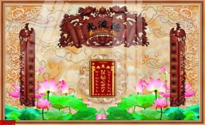 Tải file File tranh gốc in tranh tường nền tổng hợp H37977 (gốc) in trên mọi chất liệu