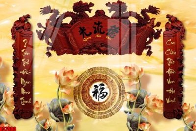 File gốc File tranh gốc in tranh tường nền tổng hợp H37980 (PNG) không nền chất lượng