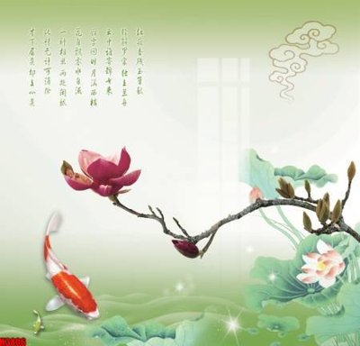 File in lụa File tranh decor tranh bộ treo tường tổng hợp H3806 (hoa văn) File tranh decor tranh bộ treo tường tổng hợp H3806