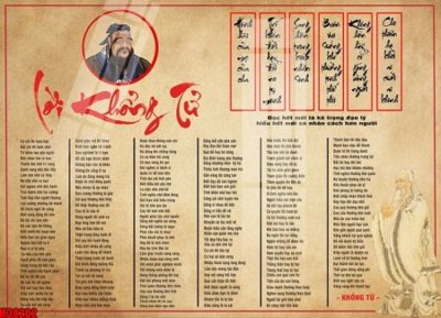 Tải file File tranh gốc in tranh tường nền tổng hợp H38202 (gốc) làm file quảng cáo