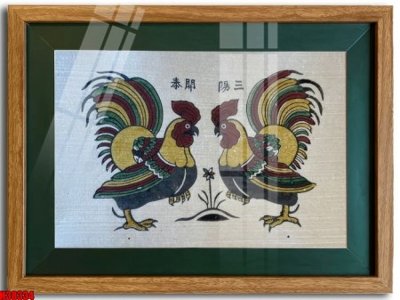 File ảnh File tranh gốc in tranh tường nền tổng hợp H38334 (gốc) in biển hiệu