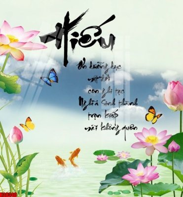 Tải file File tranh gốc in tranh tường nền tổng hợp H38340 (gốc) làm file thiết kế