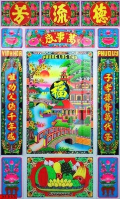 File gốc File tranh gốc in tranh tường nền tổng hợp H38353 (in tráng gương) sang trọng