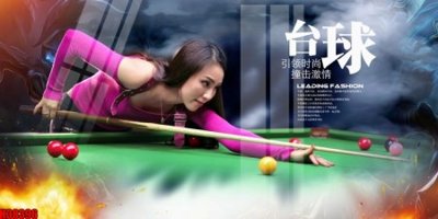 Tải về file tranh gốc File tranh gốc in tranh tường nền tổng hợp H38396 (để in quảng cáo)